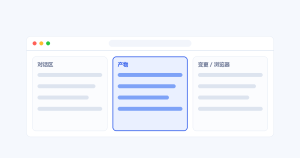 WorkBuddy 使用技巧 Day06：结果区四个视图，别再去文件夹里翻文件